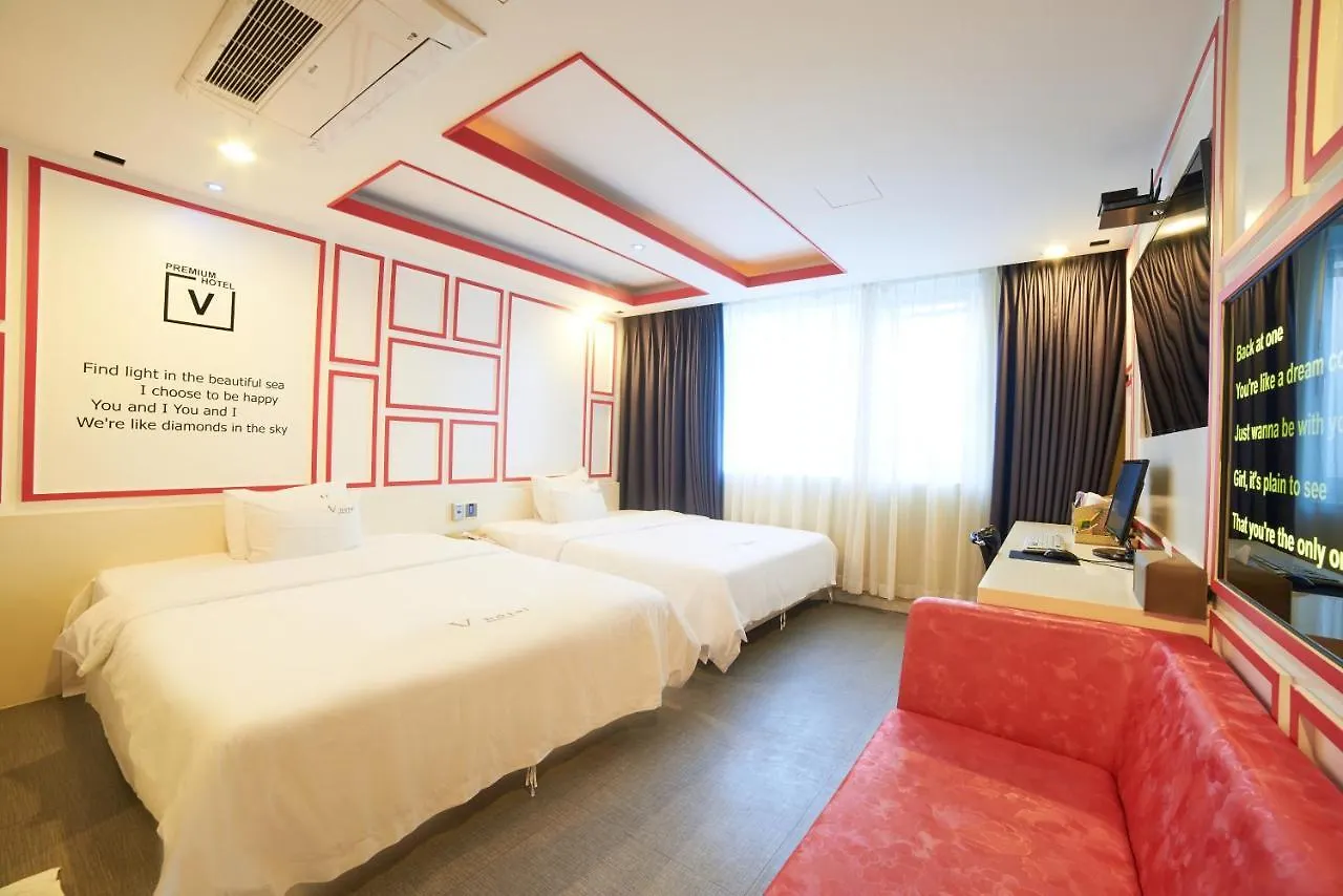 Busan Premium V Hotel 2*,